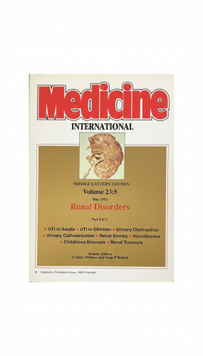 Medicine INTERNATIONAL مايو 1995