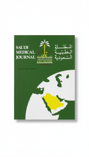 المجلة الطبية السعودية (Saudi Medical Journal). ال...