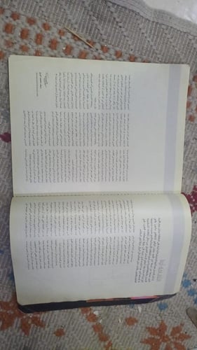 مجلة دبي الثقافية السنة الأولى العدد الأول أكتوبر...