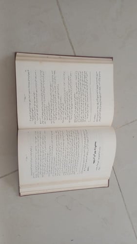 تحفة العروس الطبعة الرابعة 1981م