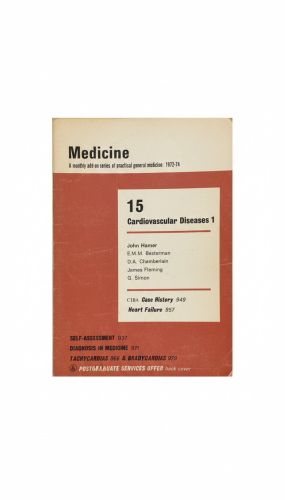 Medicine (الطب).العدد رقم 15. 1972م