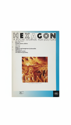 مجلة: هيكساجون (HEXAGON) Volume 16, Number 4 إصدار...