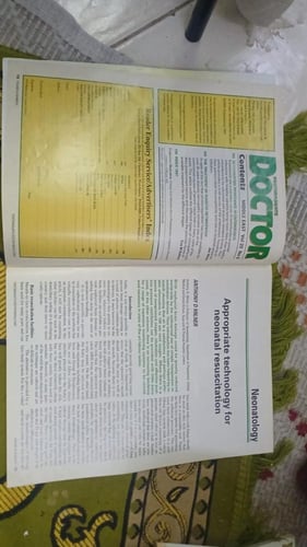 POSTGRADUATE DOCTOR (طبيب الدراسات العليا) المجلد...