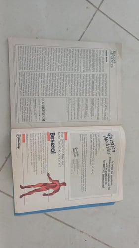 Medicine International (Middle Eastern Edition) ال...