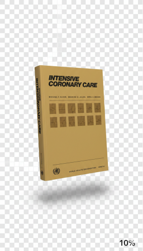 العناية المركزة بالشرايين التاجية (Intensive Coron...