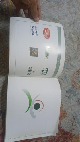الملتقى العلمي السادس لطلاب وطالبات جامعة الملك عب...