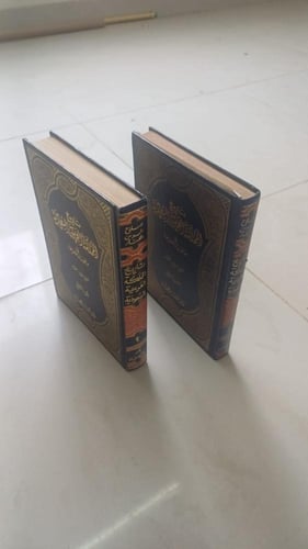 تاريخ المملكة العربية السعودية في ماضيها وحاضرها ا...