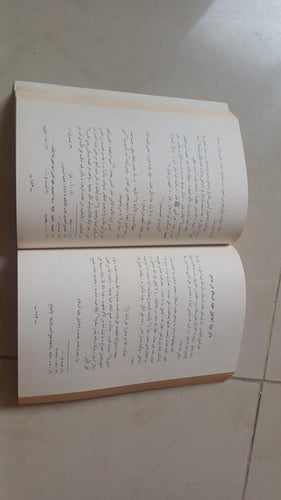 قصص الأنبياء للإمام أبي الفداء بن كثير (جزءان) الط...