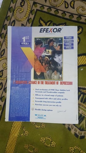 Modern Medicine (الطب الحديث) المجلد 17، العدد 12د...