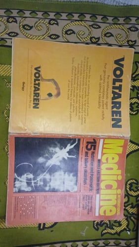 Medicine International العدد 15 مارس 1982م