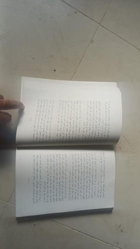 العلاقات العامة وطبيعة الرأي العام للدكتور محمد مح...