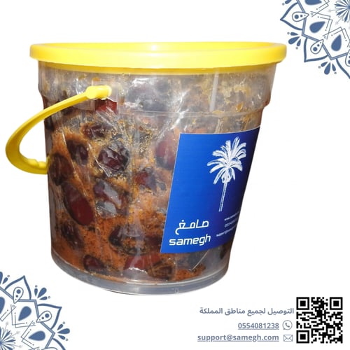 تمر حلوة الوسيطاء سطل 3 كيلو