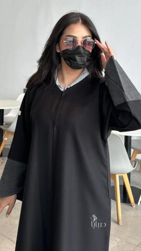 عباية ريماس