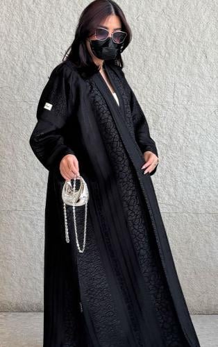 ماريا