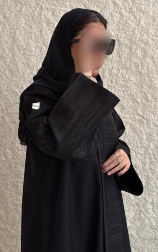 عباية شهد