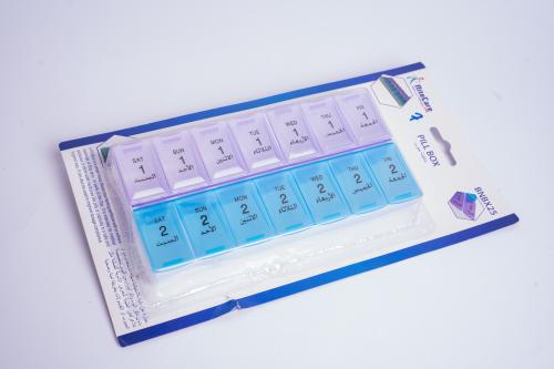 حافظة دواء اسبوعين