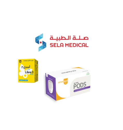 غيارات مضخة اومني بود 5 - 10 قطعة