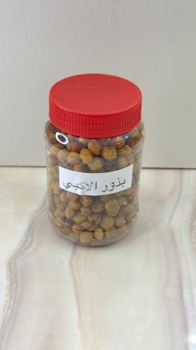 بذور الاكبي