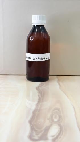 زيت الخروع الاصلي