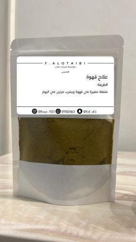 علاج قهوه