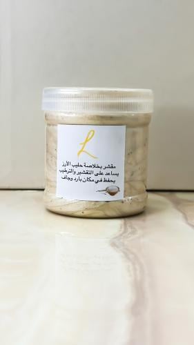 مقشر بحليب الارز