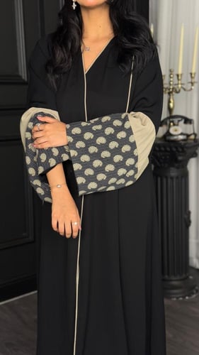 عباية ياقوت