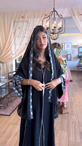 عباية ياقوت