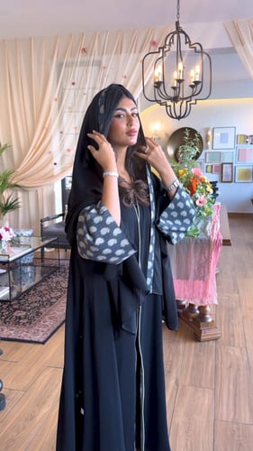 عباية ياقوت