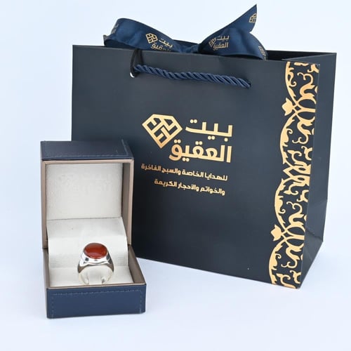 خاتم صياغة بيت العقيق