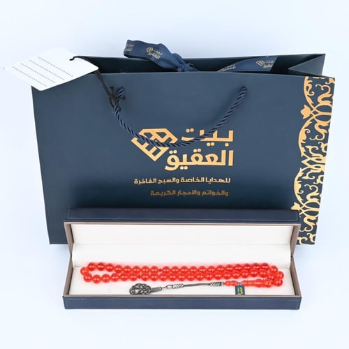 سبح بكلايت بالفضة 1009-1012