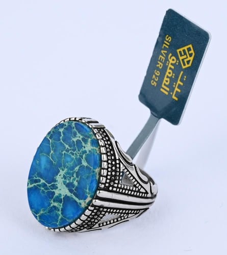 خاتم فيروز برازيلي