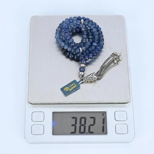 Zafir Rosary 1076