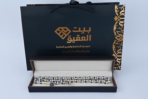 سبحة فاتوران مع فضة 571