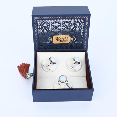 طقم الأوبال .