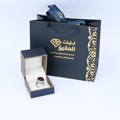 خاتم صياغة بيت العقيق