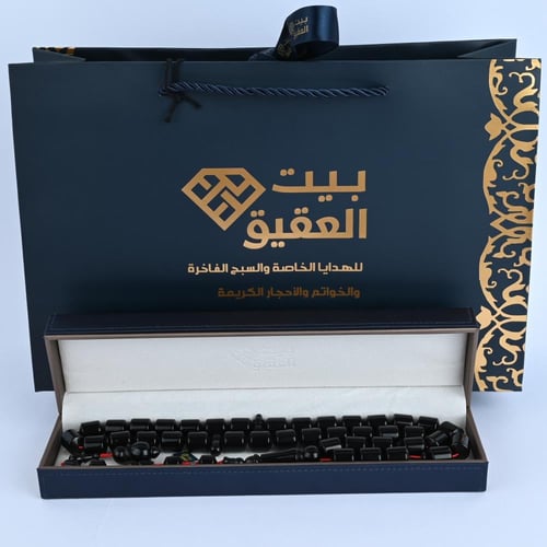 سبح بكلايت أسود 739