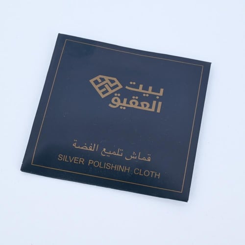 طقم عقيق رخامي مميز .