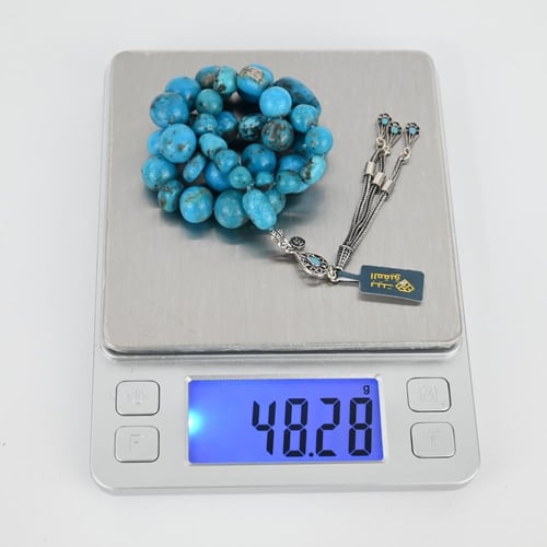 سبحة فيروز ناشبوري 820