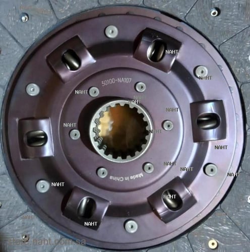 Clutch Disk|صحن كلتش