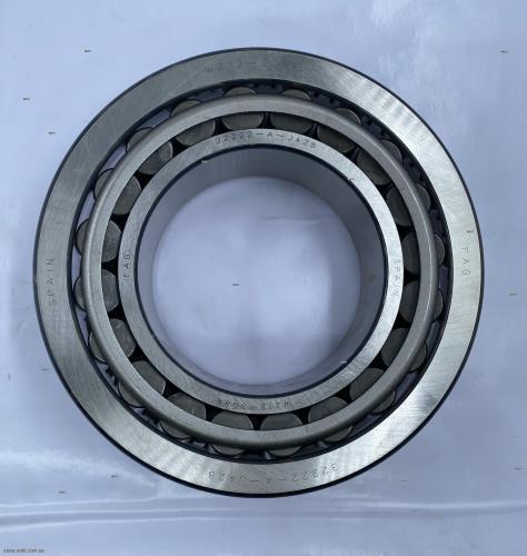 Bearing|رمان