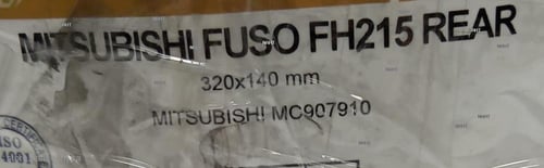 Brake Lining|قماش فرامل