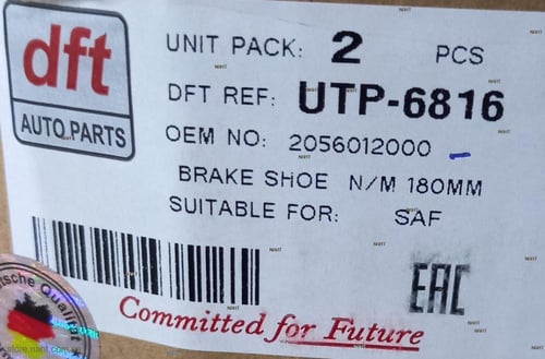 Brake Shoe|حديد قماش