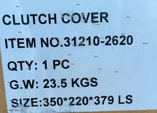 Clutch Cover|دسك كلتش