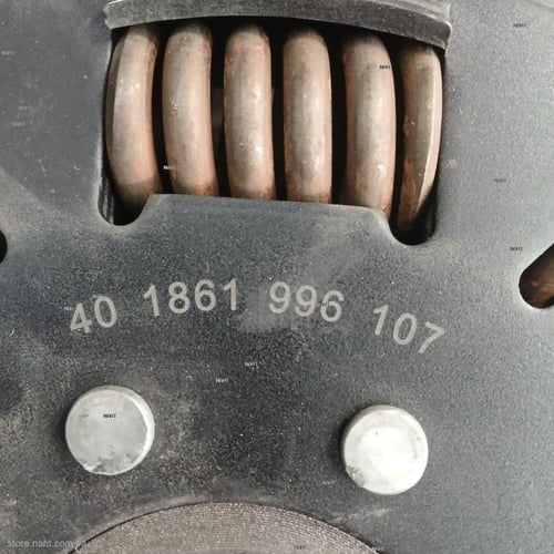 Clutch Disk|صحن كلتش