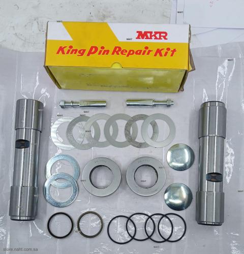 Kingpin|اصلاح دناقل