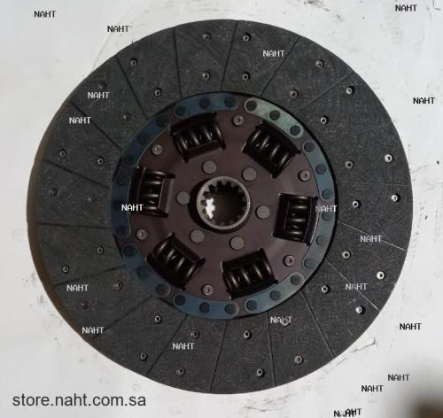 Clutch Disk|صحن كلتش