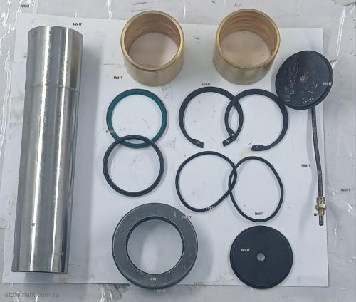 Kingpin|اصلاح دناقل