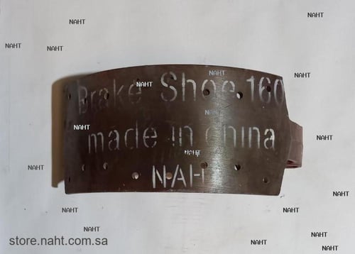 Brake Shoe|حديد قماش