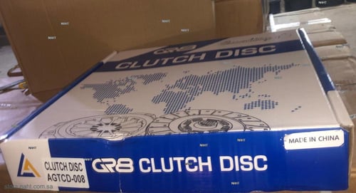 Clutch Disk|صحن كلتش