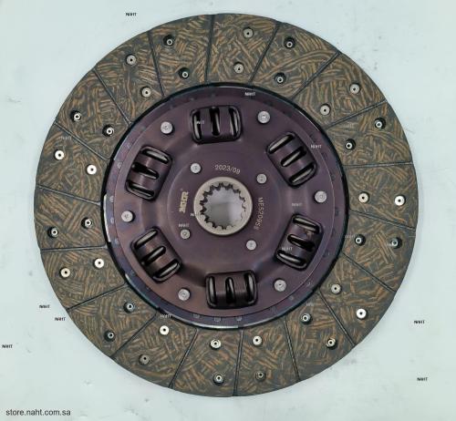 Clutch Disk|صحن كلتش
